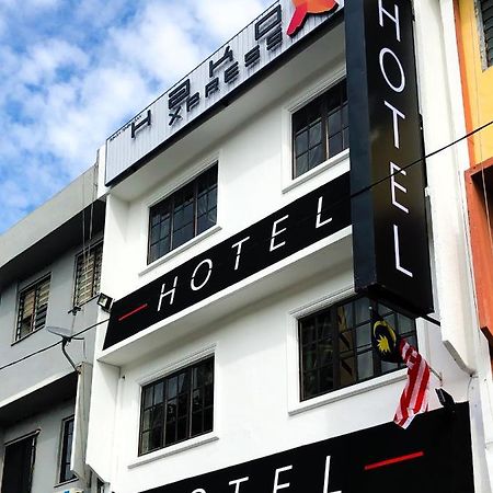 Hako Xpress Tmn Skudai Baru Otel Dış mekan fotoğraf